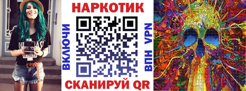 Как найти наркотики Тарко-Сале Канабис COCAIN ОМГ ОМГ ССЫЛКА Меф мяу мяу ГАШИШ