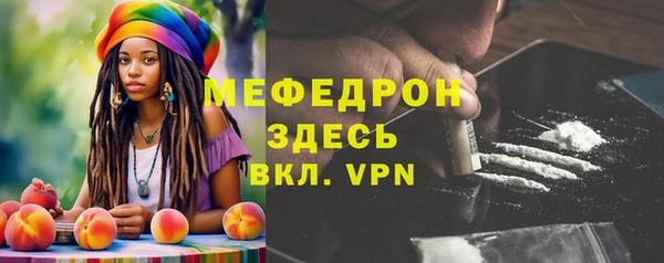 а пвп мука Арсеньев