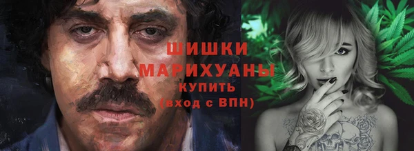 а пвп мука Арсеньев