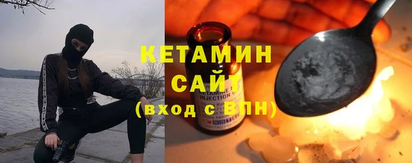 молекула духа Аркадак
