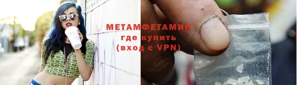 а пвп мука Арсеньев