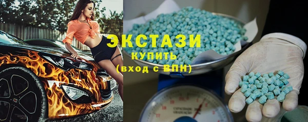 молекула духа Аркадак