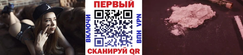 Первитин пудра сайты даркнета официальный сайт Тарко-Сале